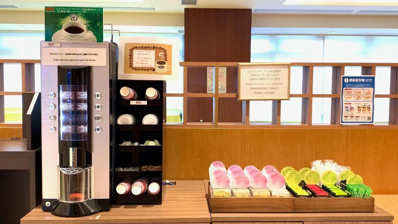 Keikyu Ex Inn Haneda Anamori Inari-Station 2 Minutes Walk From Anamori Inari Station Tokyo