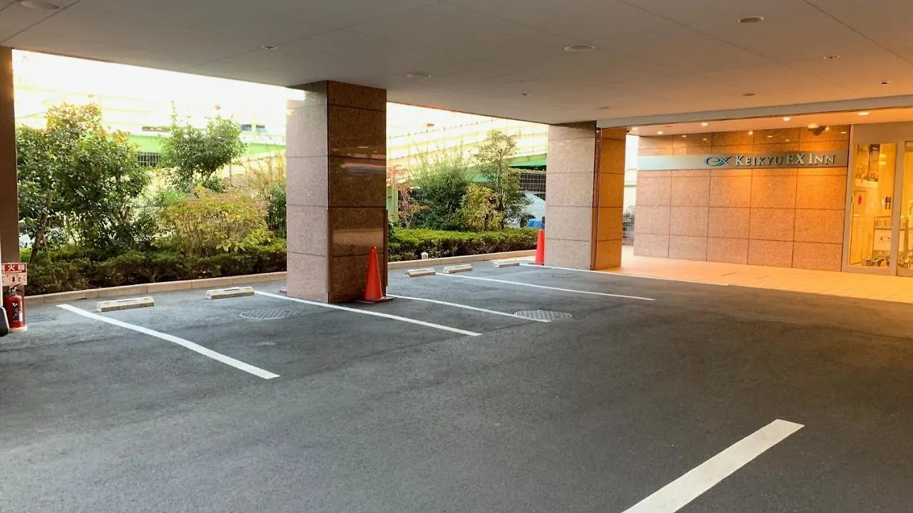 Hotel Keikyu Ex Inn Haneda Anamori Inari-Station 2 Minutes Walk From Anamori Inari Station Tokyo